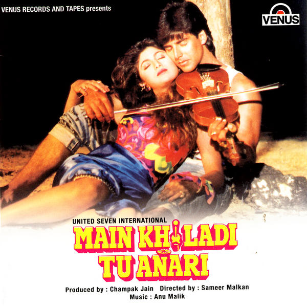 kurbaan hindi movie mp3 songs free download